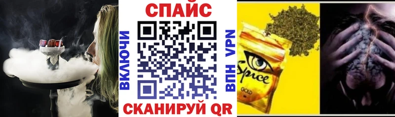 blacksprut ТОР Кудымкар БУТИРАТ GHB