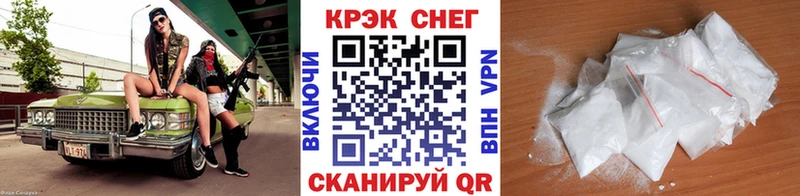 Кокаин Перу  KRAKEN как зайти  Кудымкар  дарнет шоп 