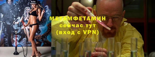 дурь Беломорск