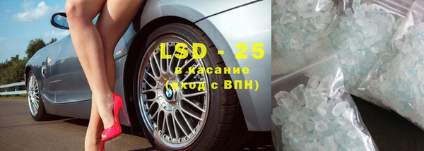 дурь Беломорск