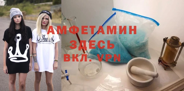 дурь Беломорск