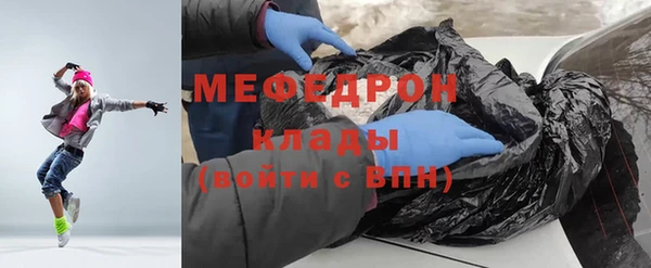 jwh Белокуриха