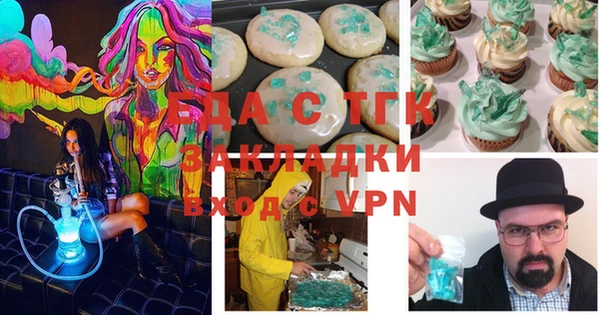 дурь Беломорск