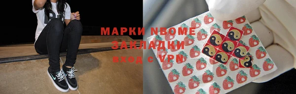 jwh Белокуриха