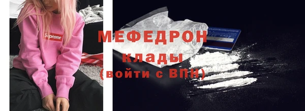 спайс Белоозёрский