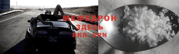 jwh Белокуриха