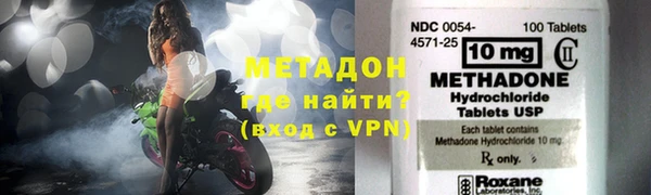 спайс Белоозёрский