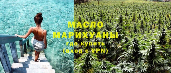 jwh Белокуриха