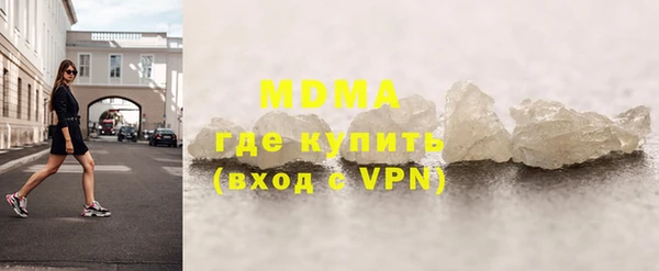 jwh Белокуриха
