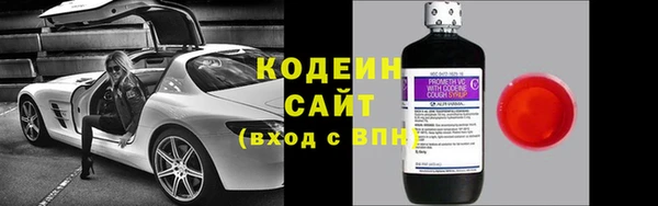 jwh Белокуриха