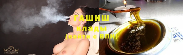 дурь Беломорск