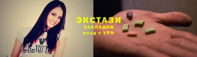 jwh Белокуриха