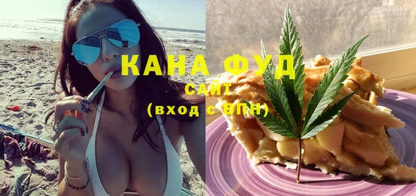 jwh Белокуриха