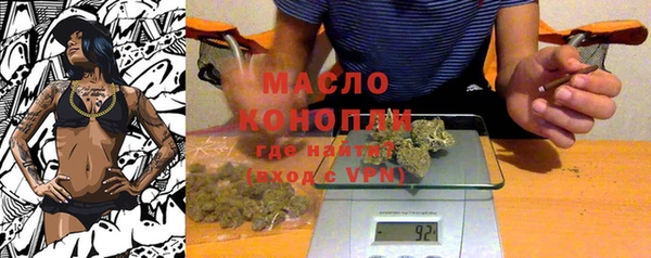 jwh Белокуриха