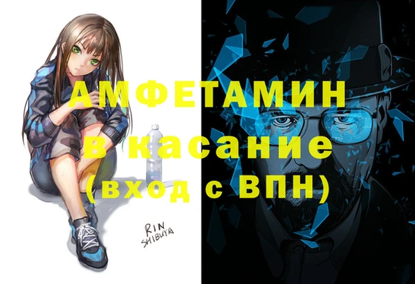 jwh Белокуриха