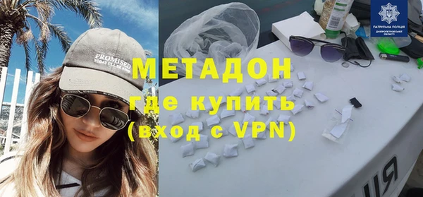 спайс Белоозёрский