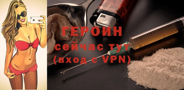 дурь Беломорск