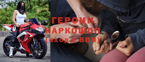 jwh Белокуриха
