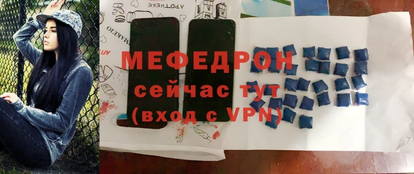 jwh Белокуриха