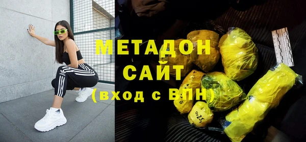 дурь Беломорск