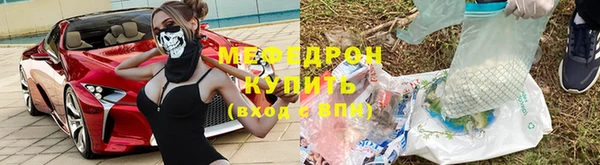 дурь Беломорск