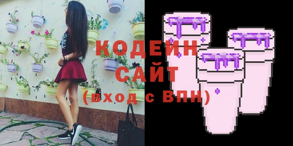 jwh Белокуриха
