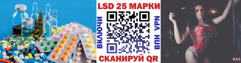 площадка Telegram  Кудымкар  LSD-25 экстази ecstasy  где найти наркотики 